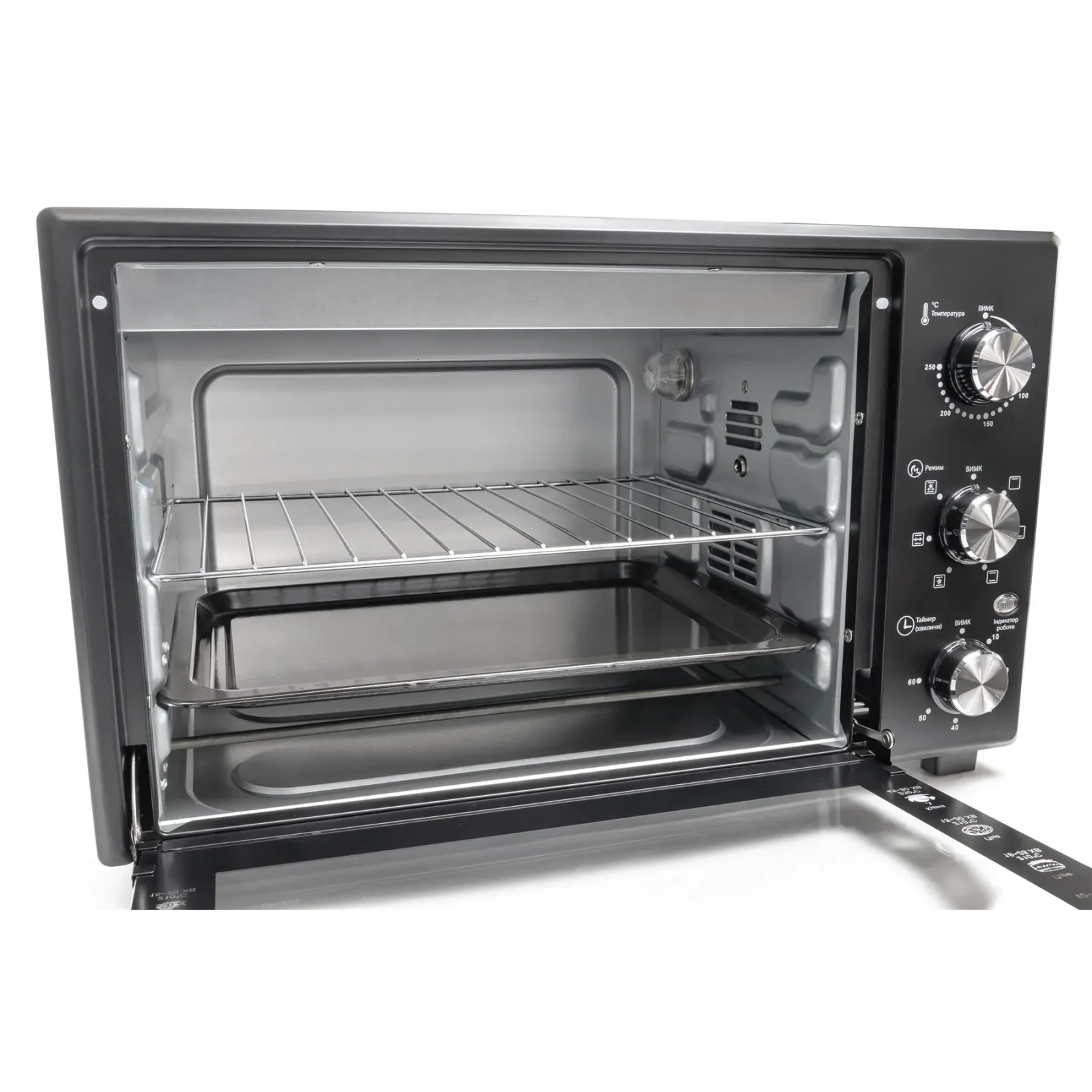Электропечь Holmer HEO-142CRL UA