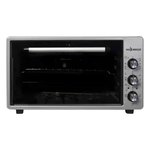 Электропечь SeaBreeze SB-0705 UA
