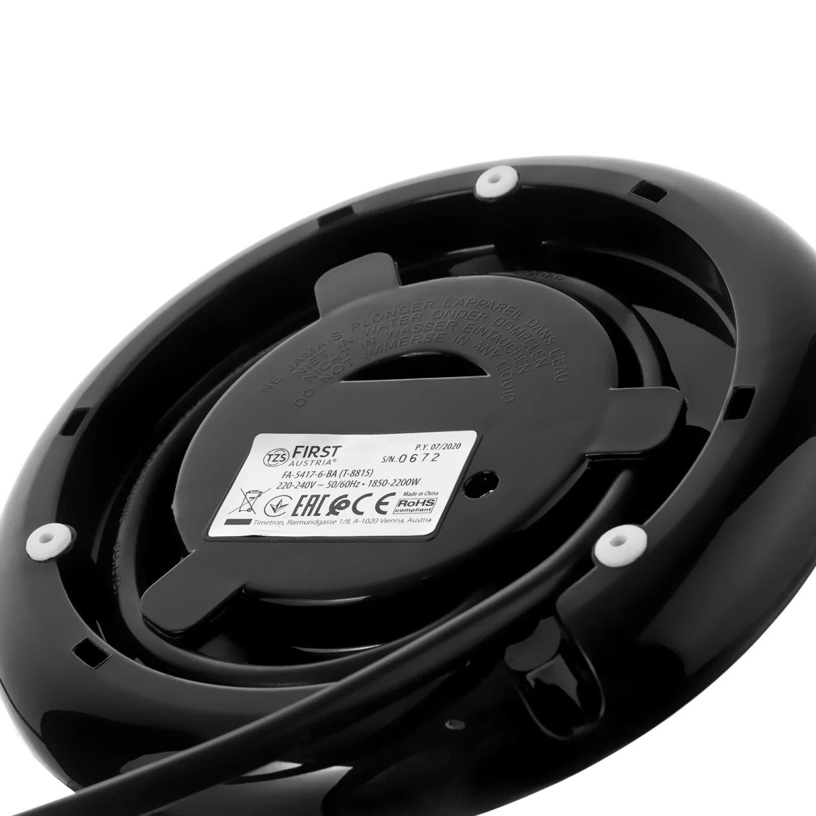 Електрочайник First FA-5417-6-BA UA