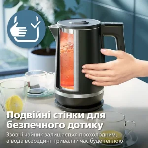 Електрочайник Philips HD9396/90 UA