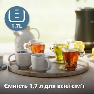 Електрочайник Philips HD9396/90 UA