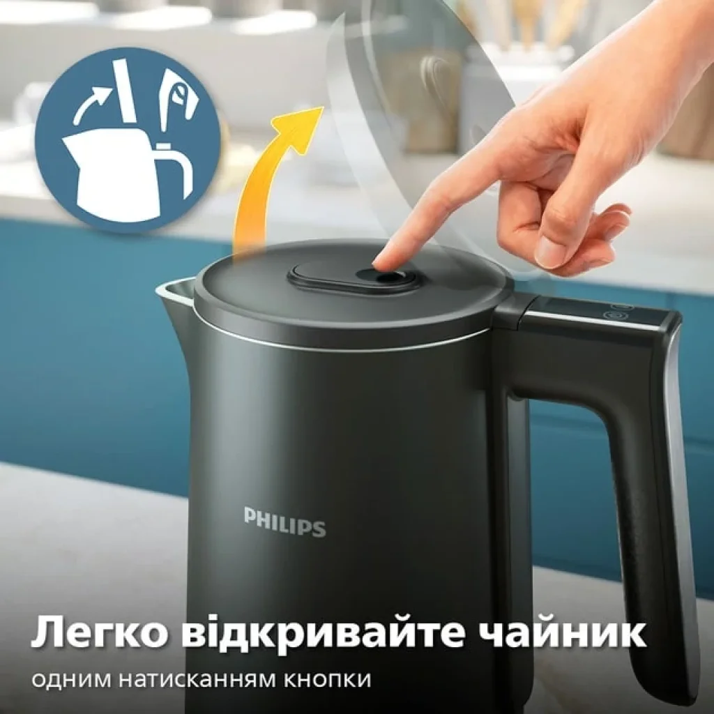 Електрочайник Philips HD9396/90 UA