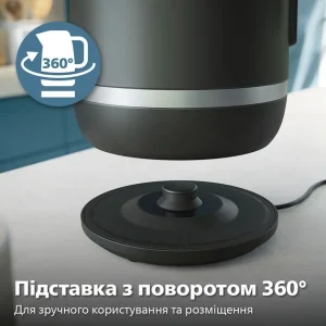 Електрочайник Philips HD9396/90 UA