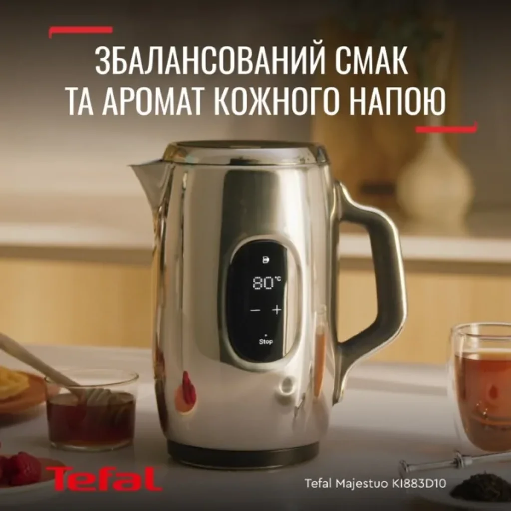 Электрочайник Tefal KI883D10 UA