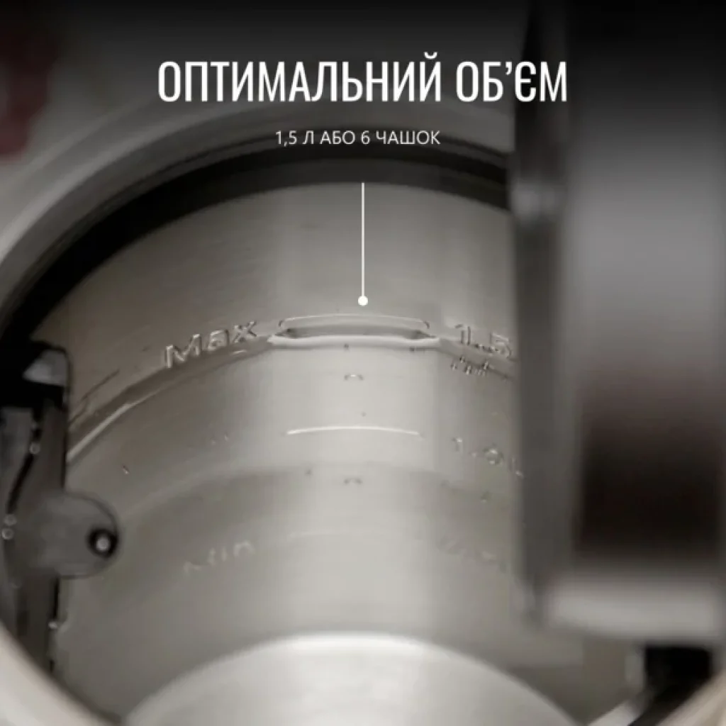 Электрочайник Tefal KI883D10 UA