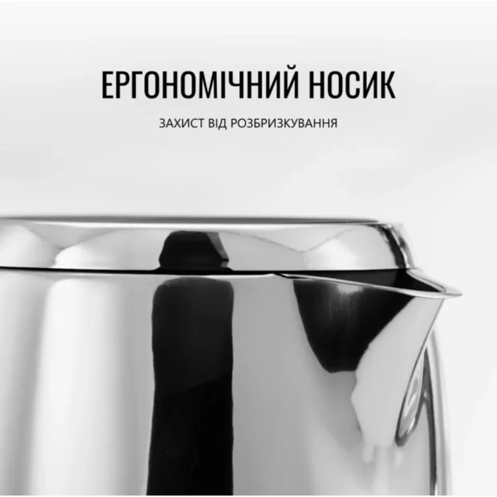Электрочайник Tefal KI883D10 UA