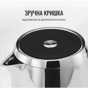 Электрочайник Tefal KI883D10 UA