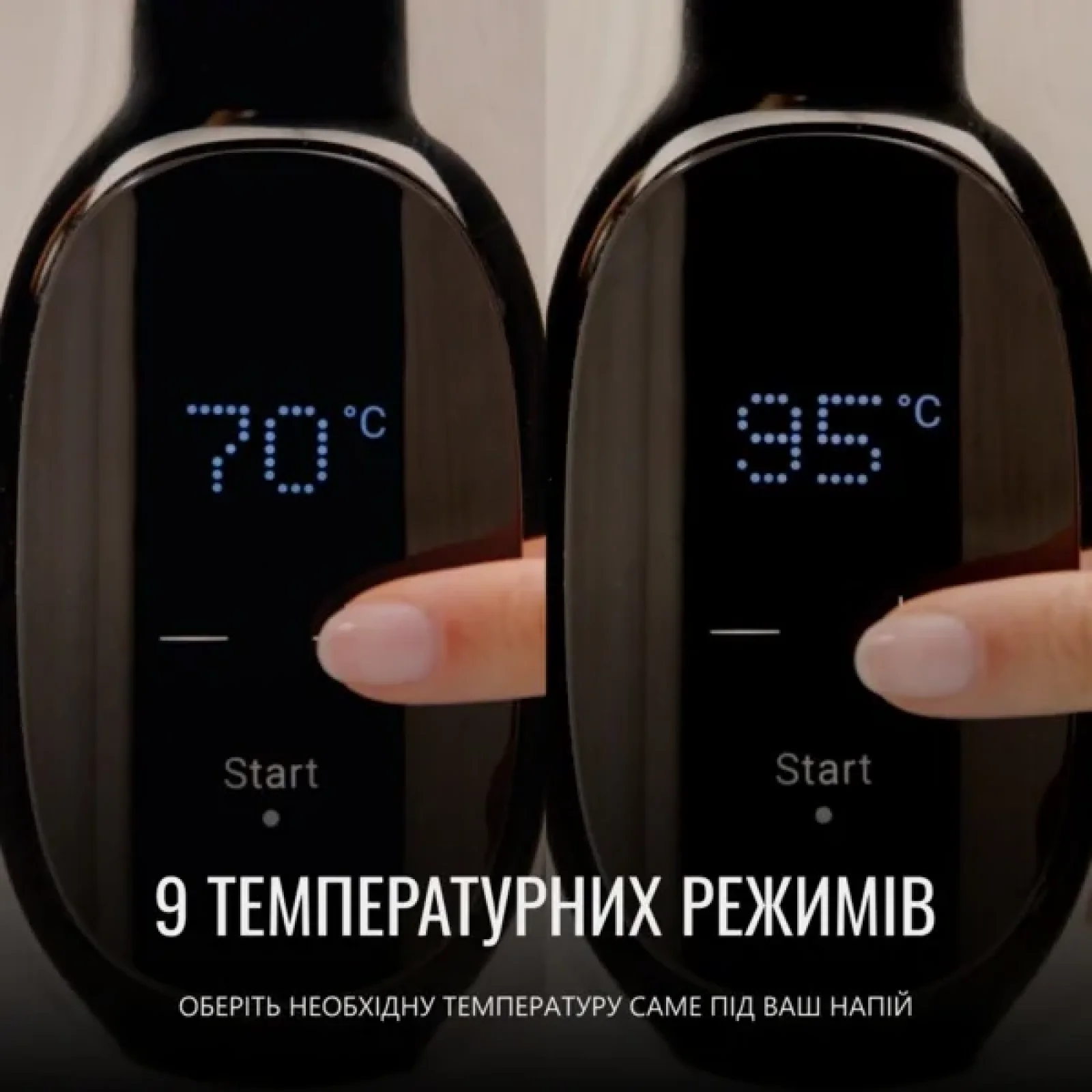 Электрочайник Tefal KI883D10 UA