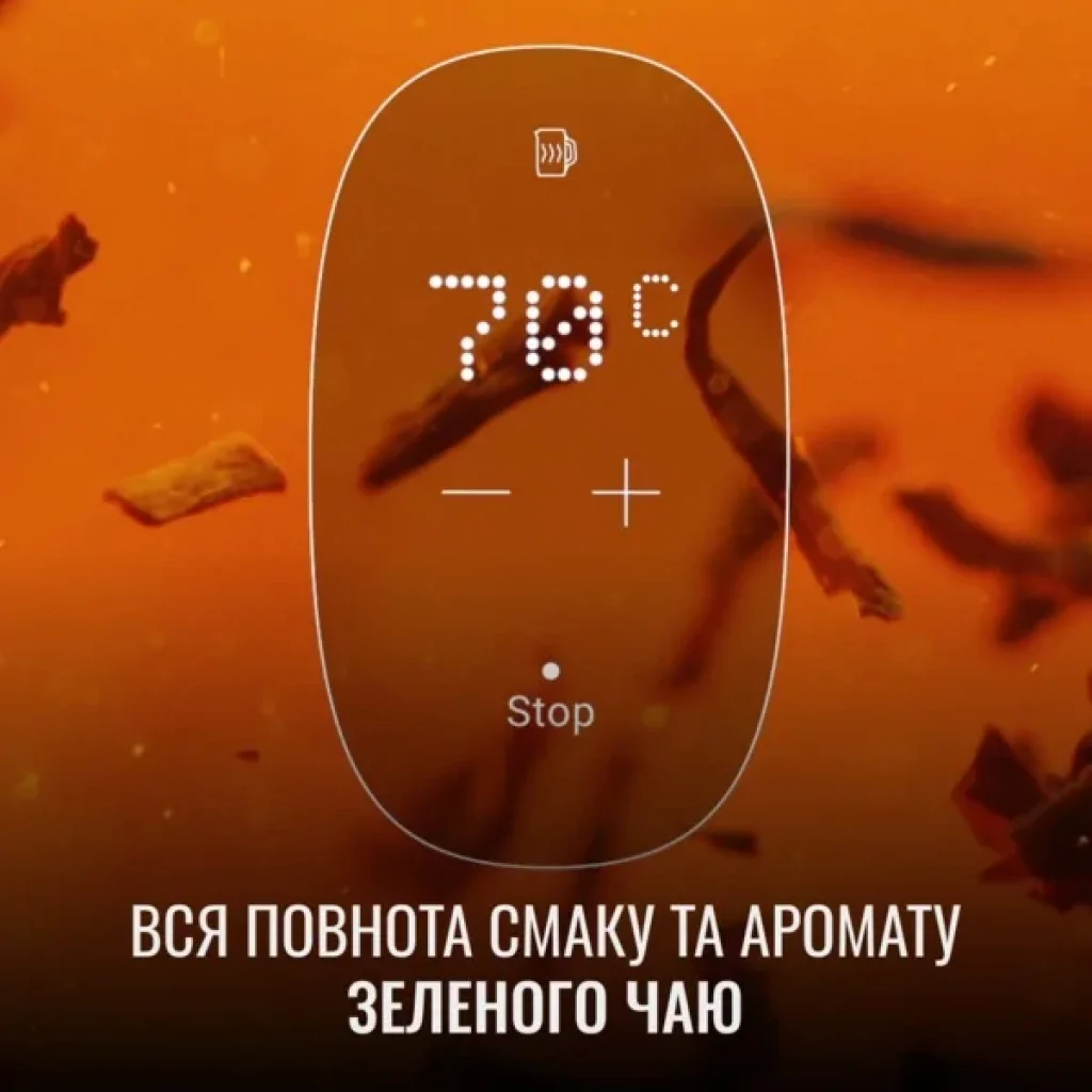 Электрочайник Tefal KI883D10 UA