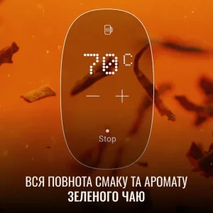 Электрочайник Tefal KI883D10 UA