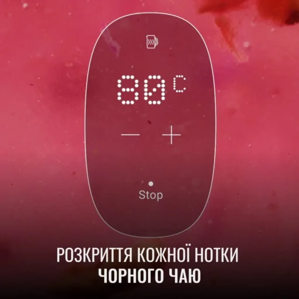 Электрочайник Tefal KI883D10 UA