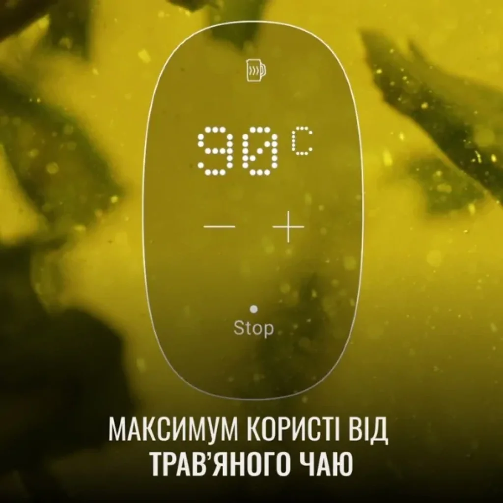 Электрочайник Tefal KI883D10 UA