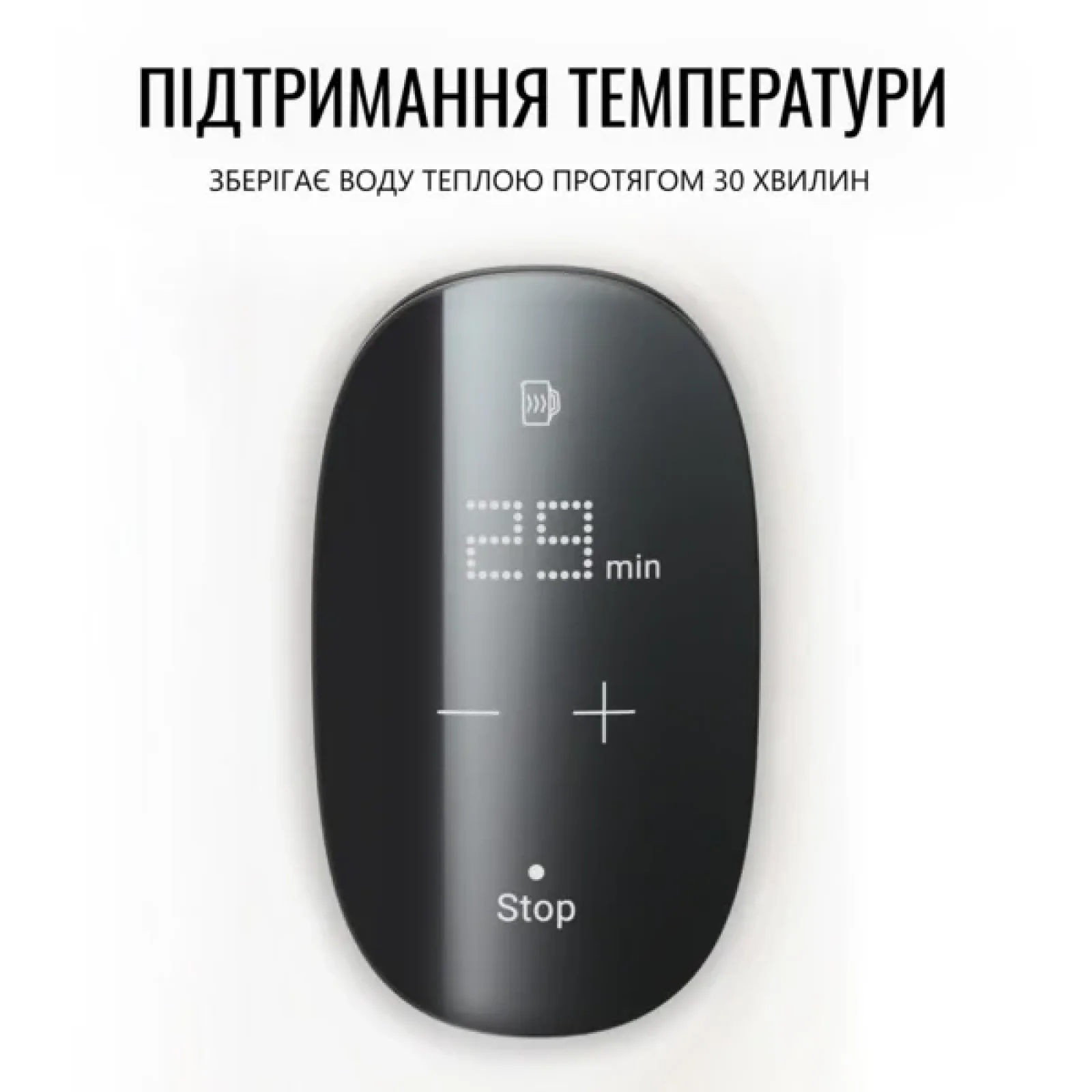 Электрочайник Tefal KI883D10 UA