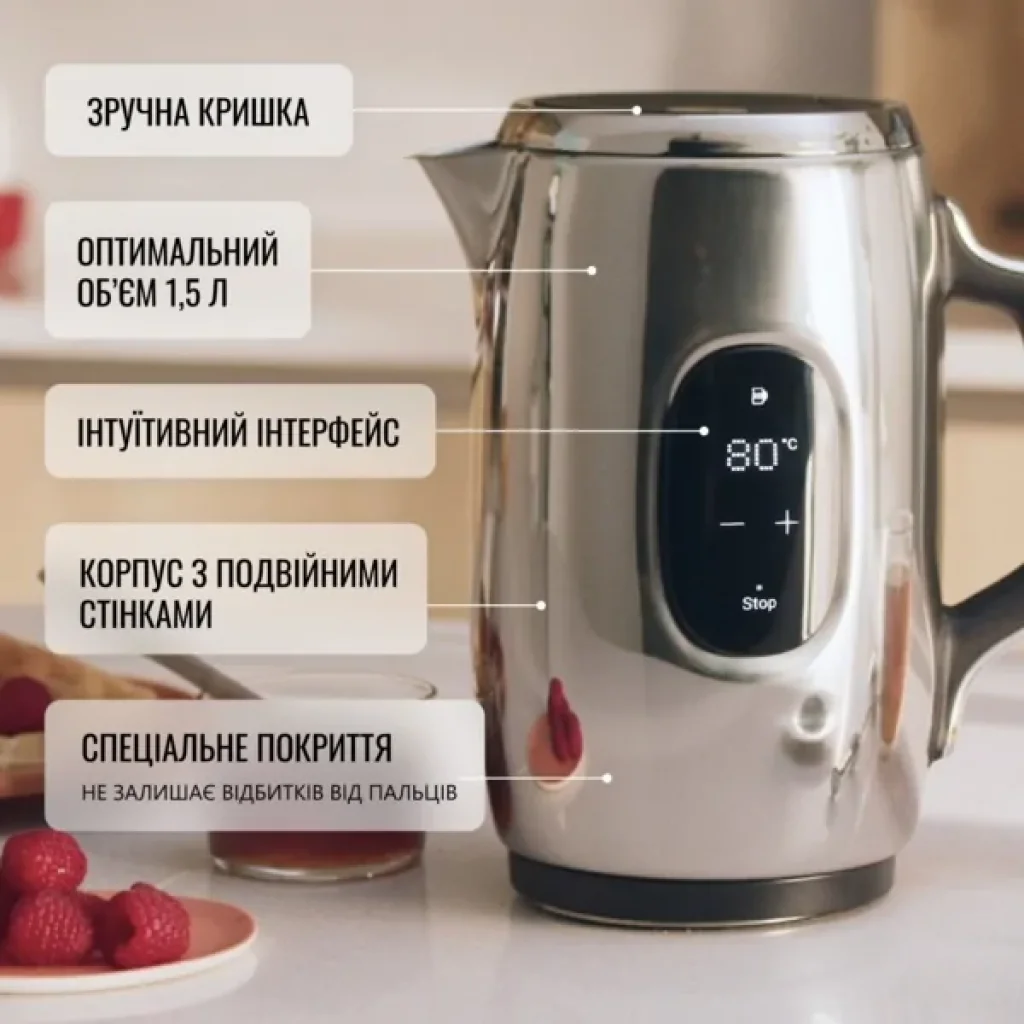 Электрочайник Tefal KI883D10 UA