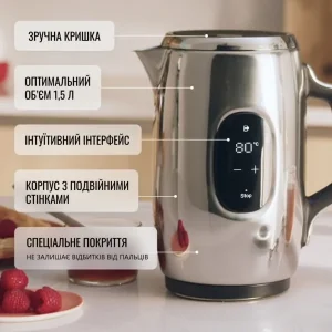Электрочайник Tefal KI883D10 UA