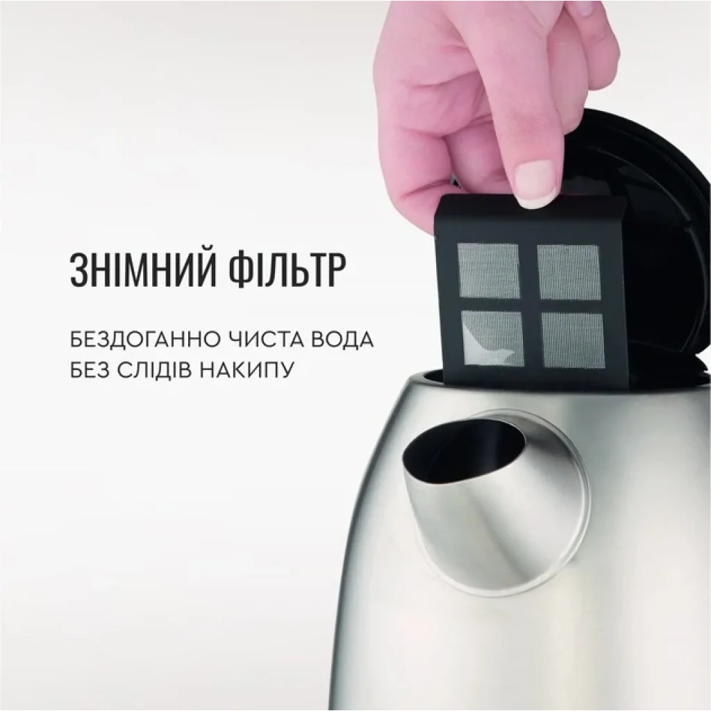 Электрочайник Tefal Express 2 KI170D40 UA