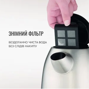 Электрочайник Tefal Express 2 KI170D40 UA