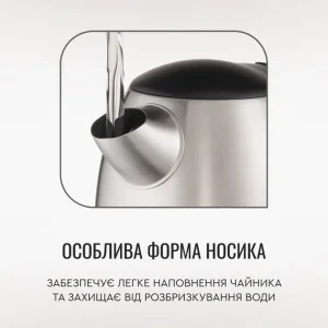 Электрочайник Tefal Express 2 KI170D40 UA