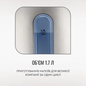 Электрочайник Tefal Express 2 KI170D40 UA
