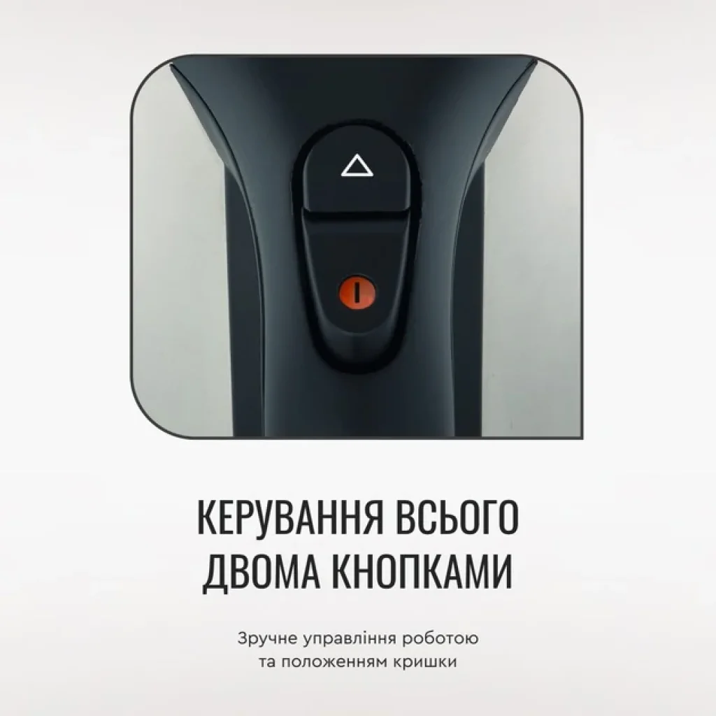 Электрочайник Tefal Express 2 KI170D40 UA