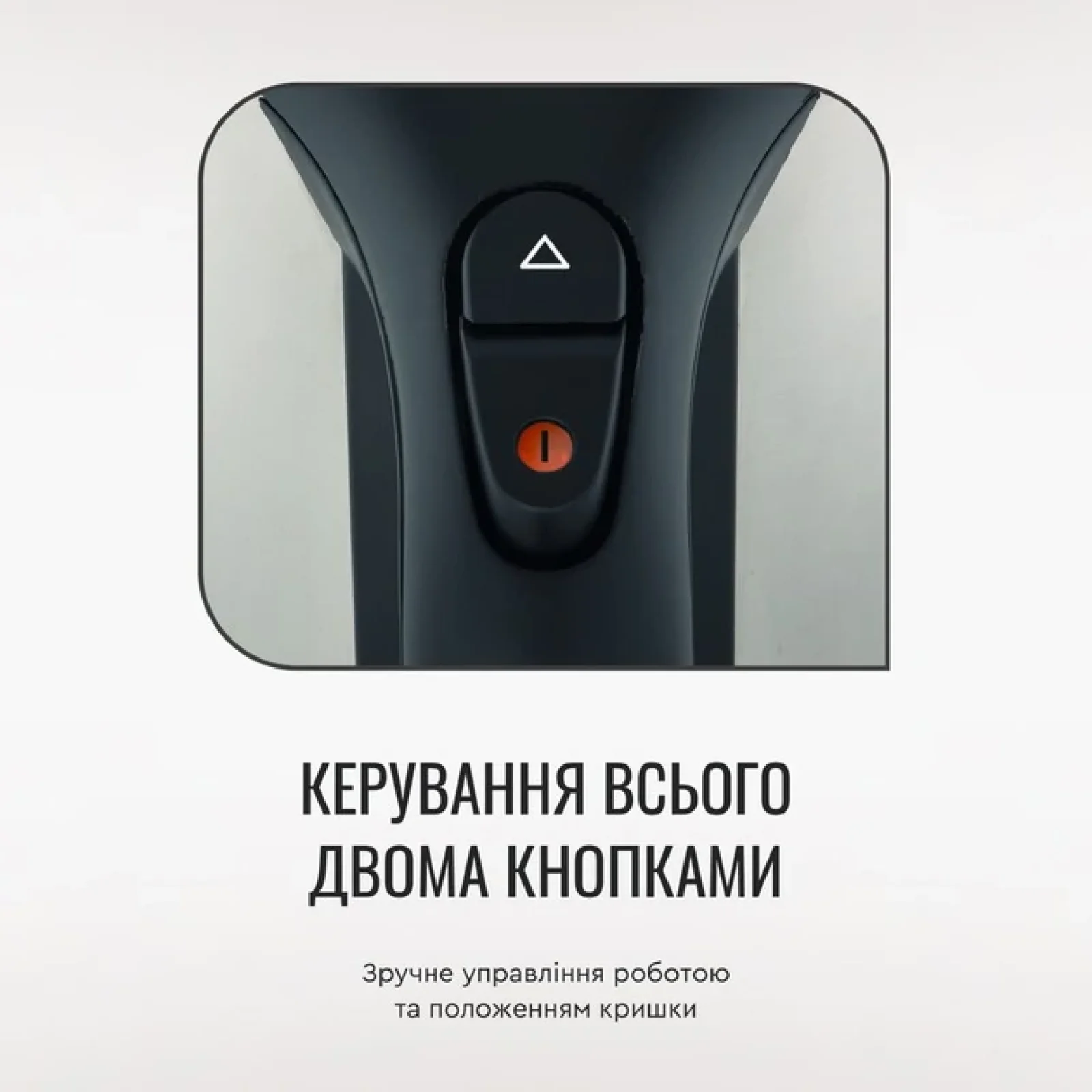 Электрочайник Tefal Express 2 KI170D40 UA