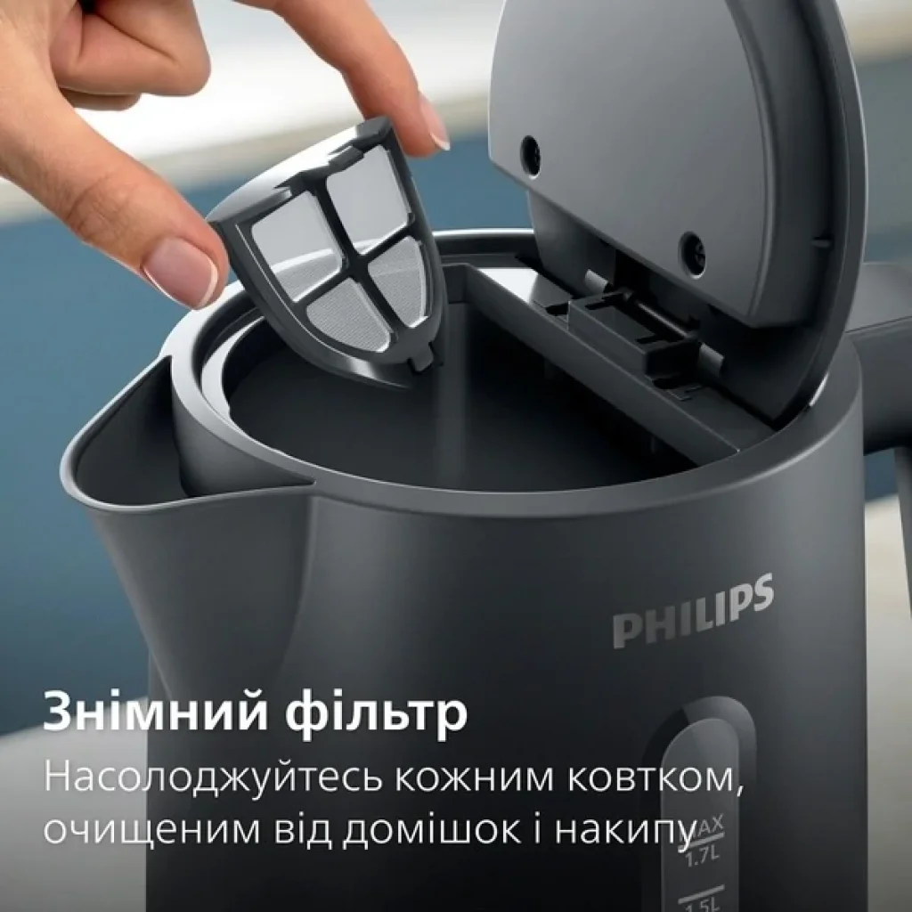 Електрочайник Philips HD9314/90 UA