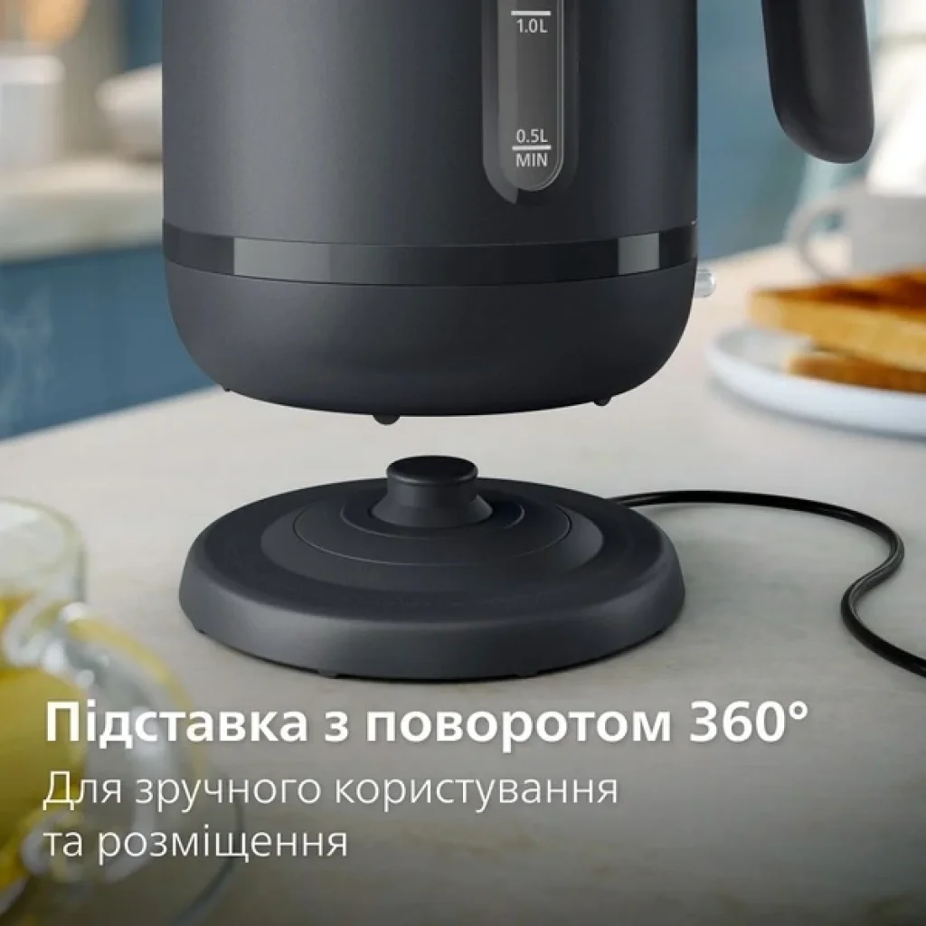 Електрочайник Philips HD9314/90 UA