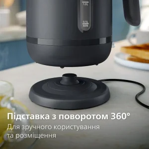 Електрочайник Philips HD9314/90 UA