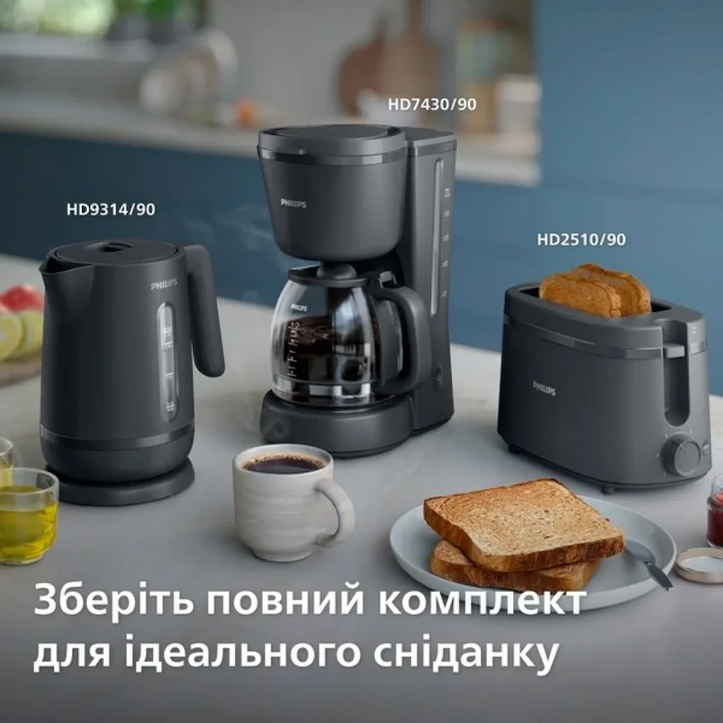 Електрочайник Philips HD9314/90 UA