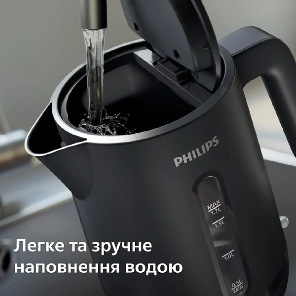 Електрочайник Philips HD9314/90 UA