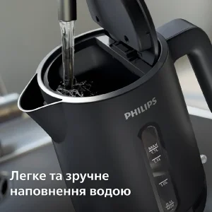 Електрочайник Philips HD9314/90 UA