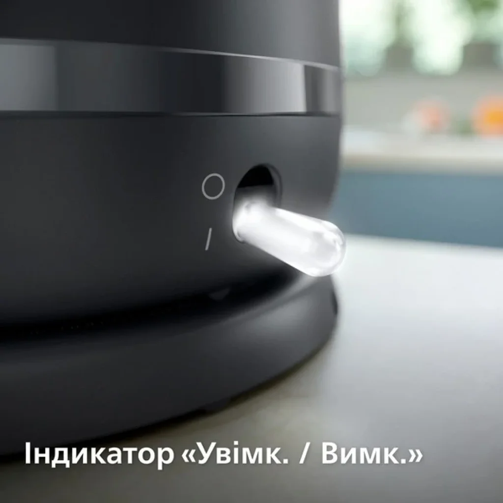 Електрочайник Philips HD9314/90 UA