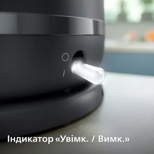 Електрочайник Philips HD9314/90 UA