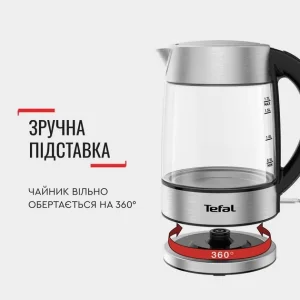 Электрочайник Tefal KI772D38 UA
