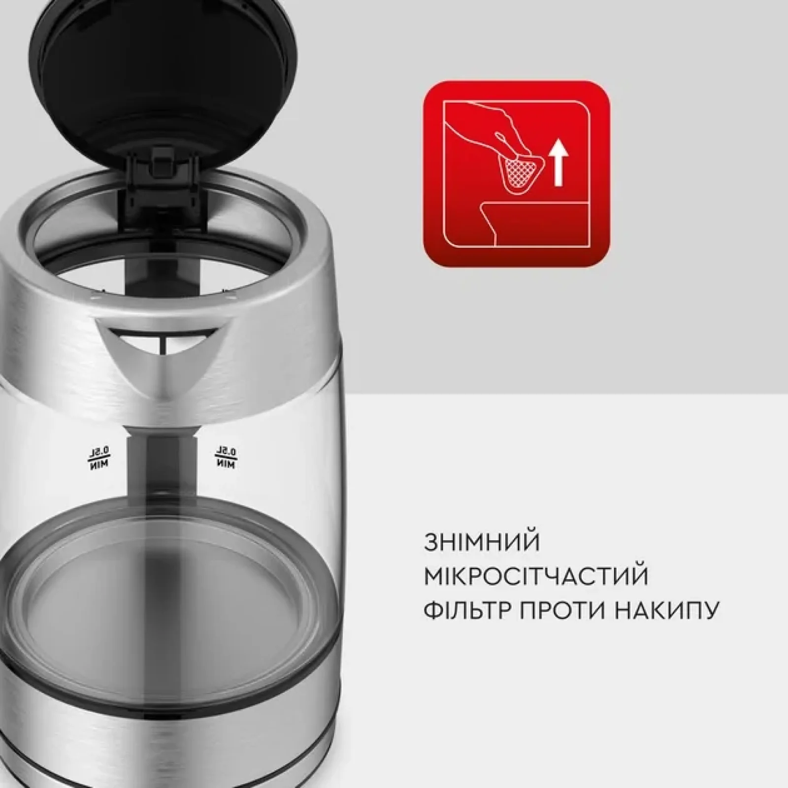 Электрочайник Tefal KI772D38 UA