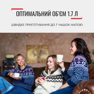 Электрочайник Tefal KI772D38 UA