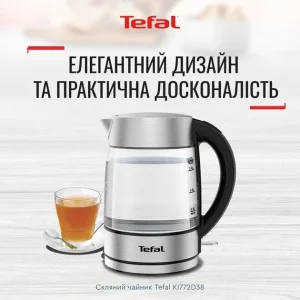 Электрочайник Tefal KI772D38 UA