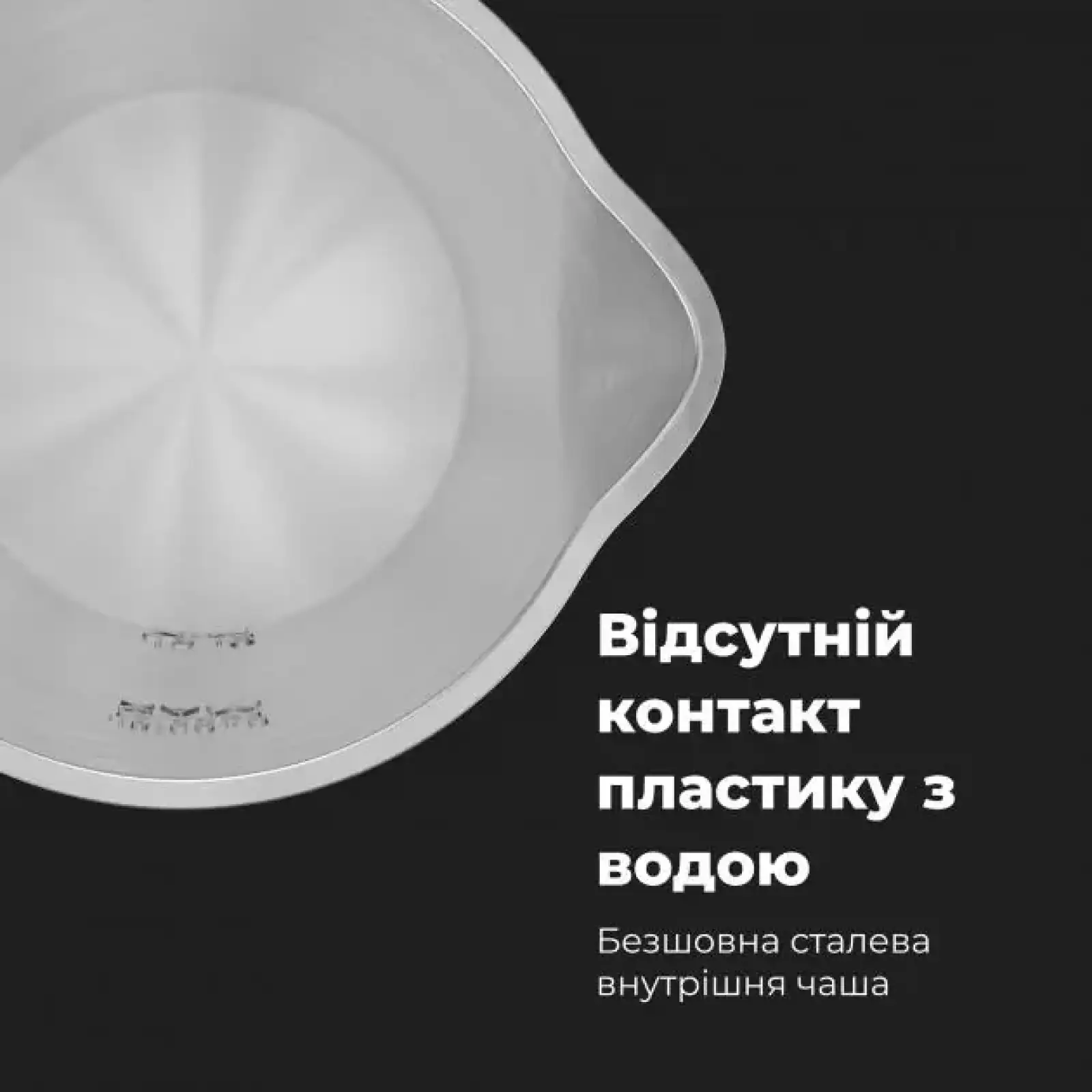 Електрочайник AENO EK7S (AEK0007S) UA