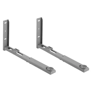 Кронштейн для мікрохвильової печі ATG М450G UA