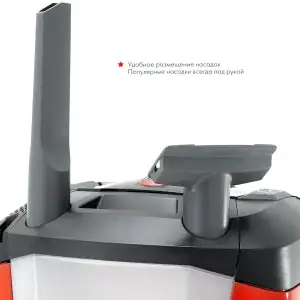 Миючий пилосос Thomas Wave XT Aqua-Box (788586) UA