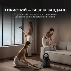 Миючий пилосос Deerma DEM-BY200S UA