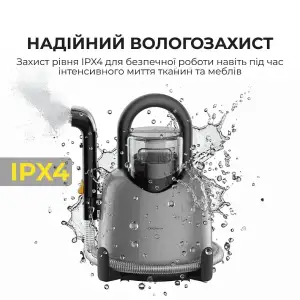 Миючий пилосос Deerma DEM-BY200S UA