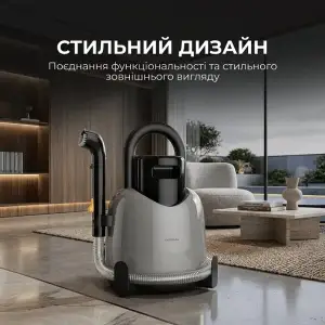 Миючий пилосос Deerma DEM-BY700S UA