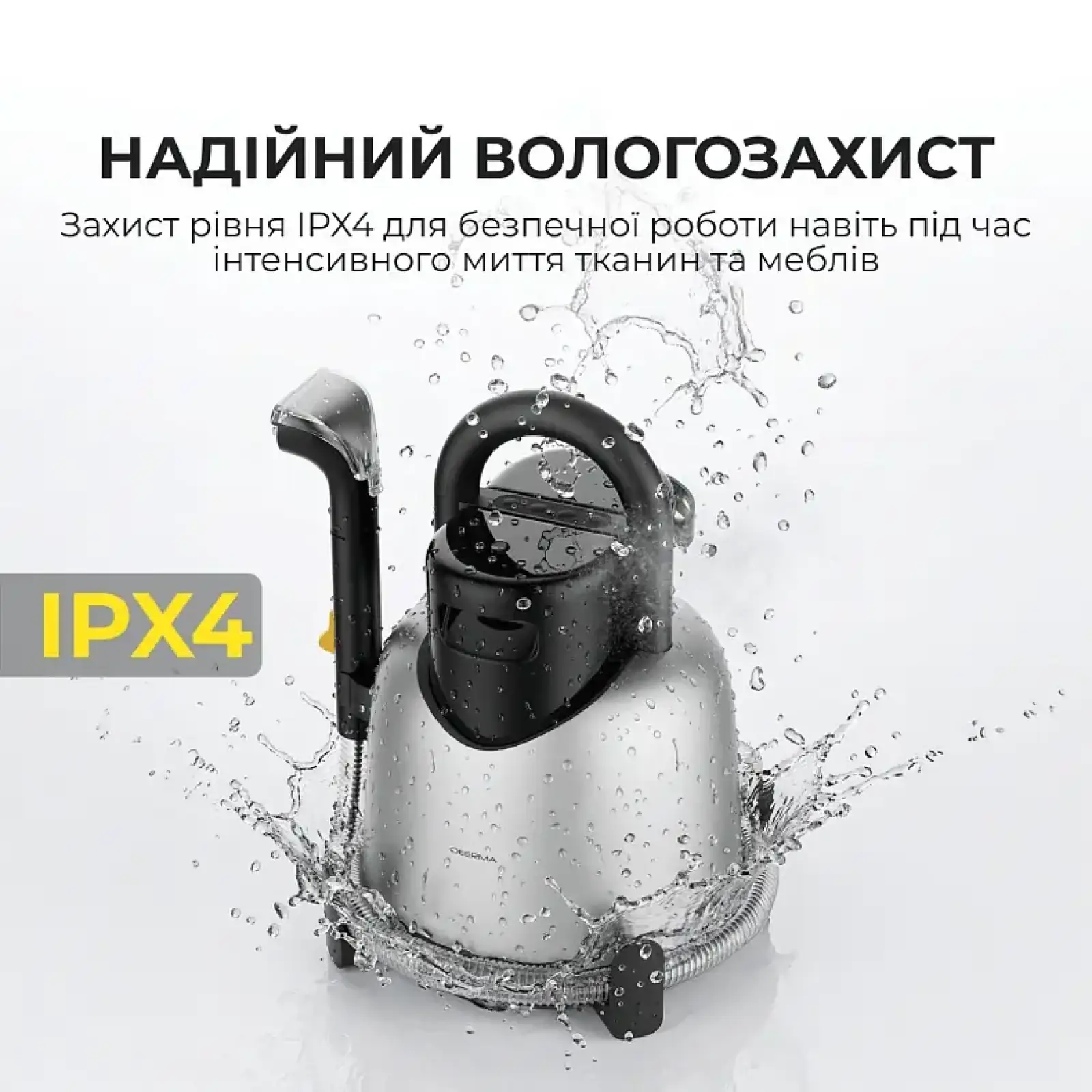 Миючий пилосос Deerma DEM-BY700S UA