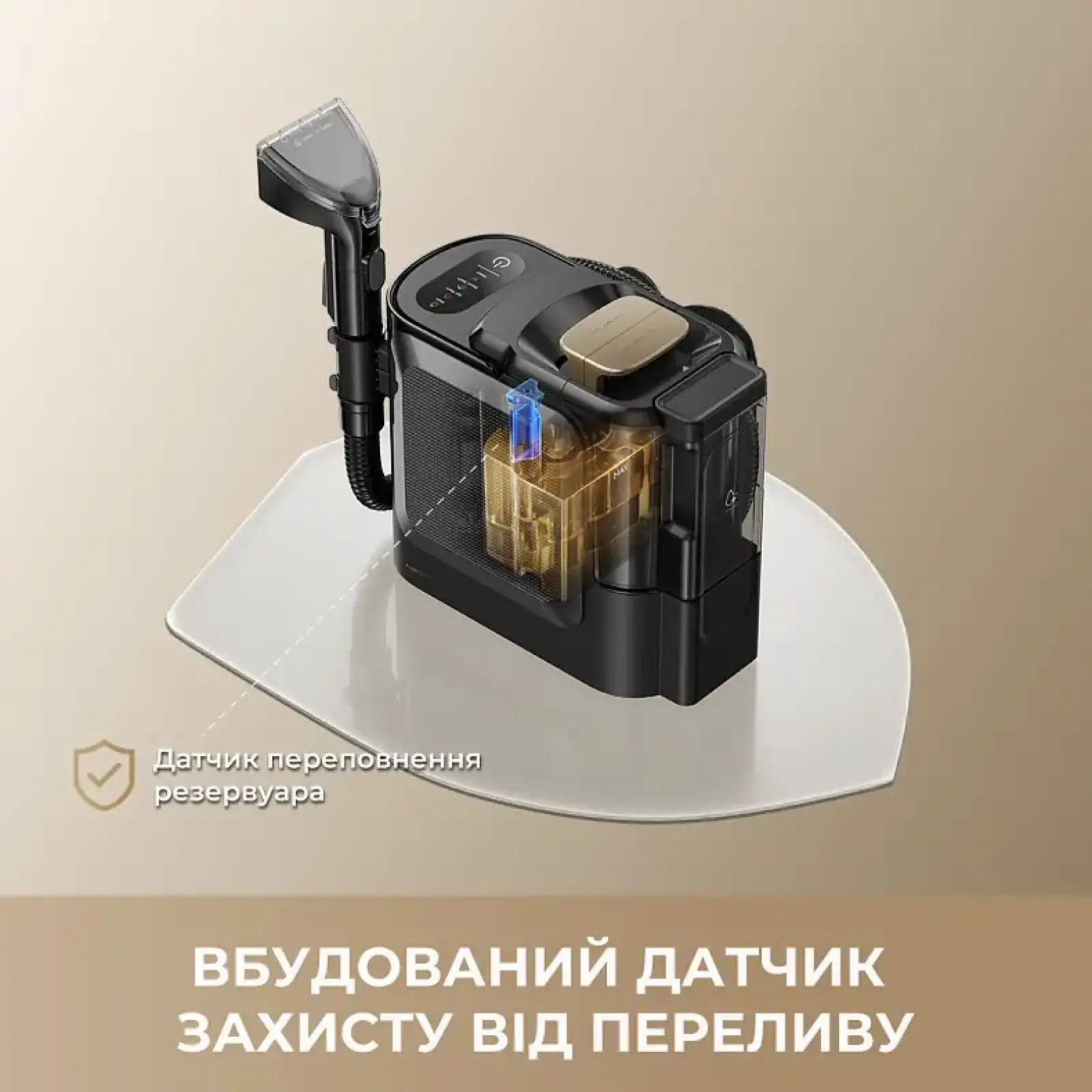 Миючий пилосос Dreame N20 Steam (HNR27A) UA