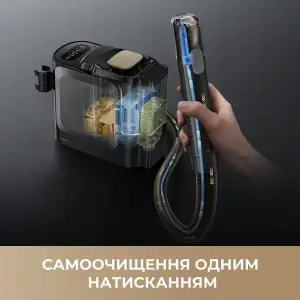 Миючий пилосос Dreame N20 Steam (HNR27A) UA