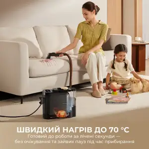 Миючий пилосос Dreame N20 Steam (HNR27A) UA