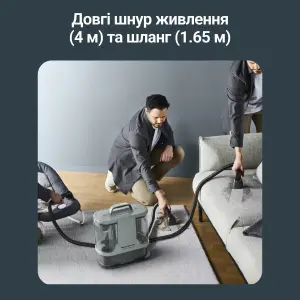 Моющий пылесос-пятновыводитель Rowenta Clean It Compact IN3020F0 UA