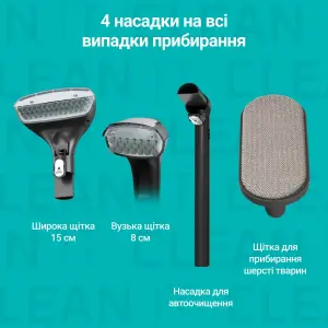 Моющий пылесос-пятновыводитель Rowenta Clean It Compact IN3020F0 UA