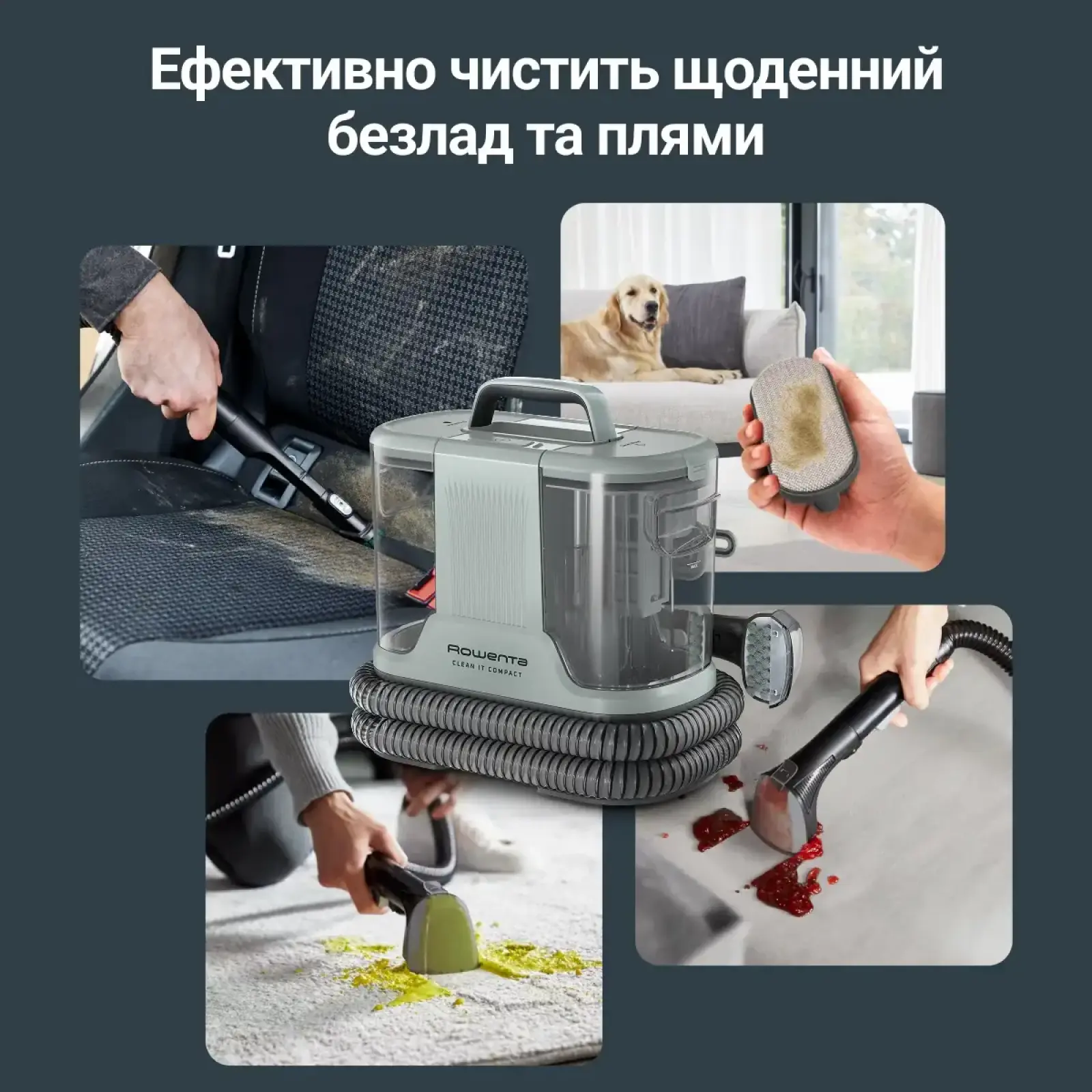 Моющий пылесос-пятновыводитель Rowenta Clean It Compact IN3020F0 UA